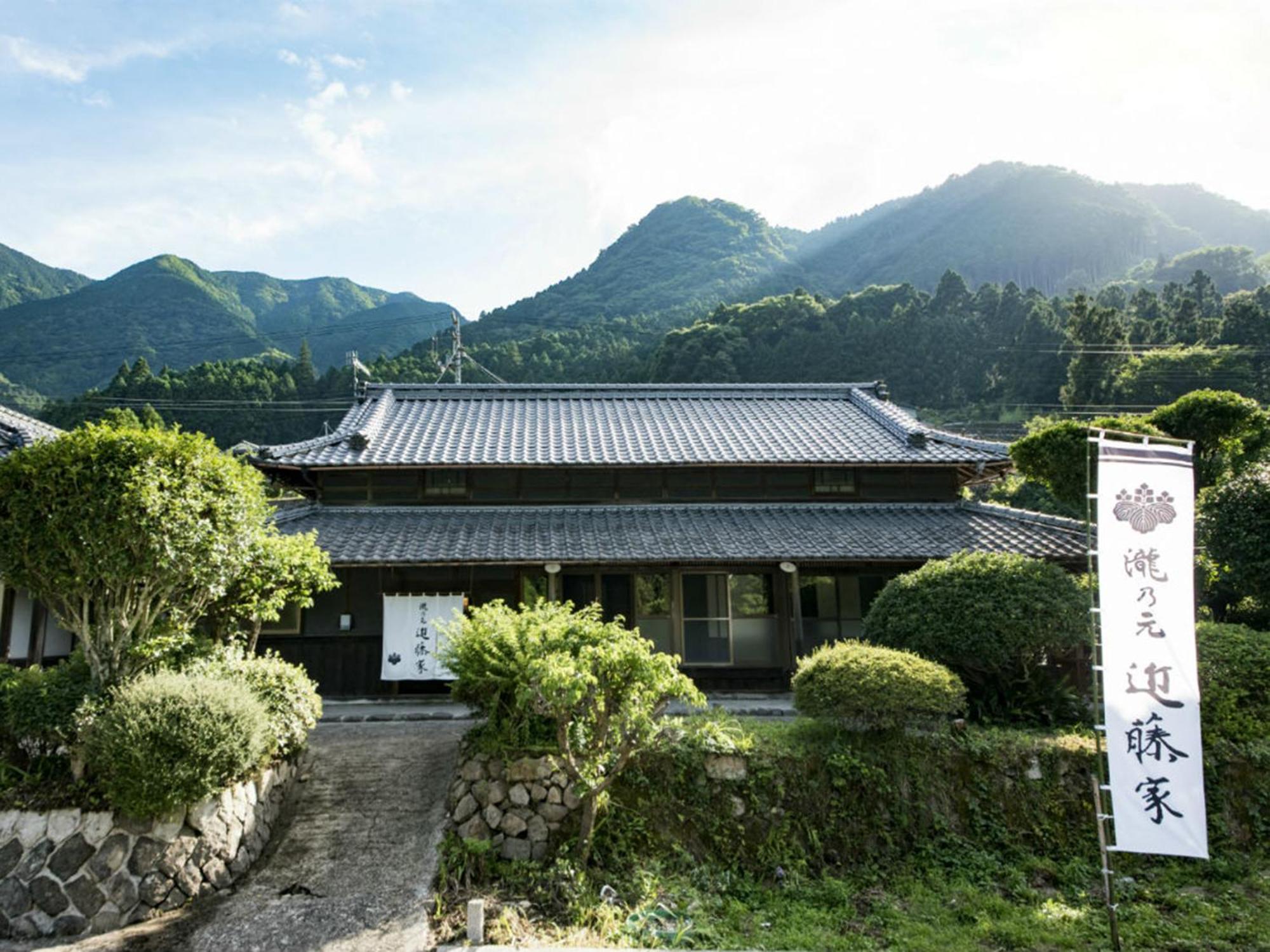 瀧乃元 近藤家（Kondoke-Inn) Toon Extérieur photo